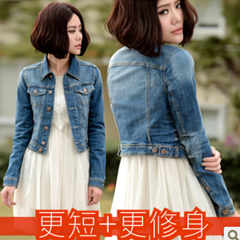 2014年新款<em>修身长袖牛仔外套</em> 韩版潮翻领<em>牛仔</em>