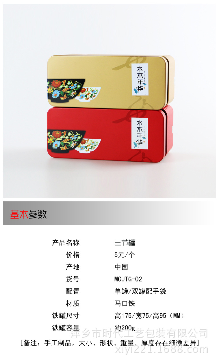 TB2vKoQXVXXXXawXXXXXXXXXXXX_!!