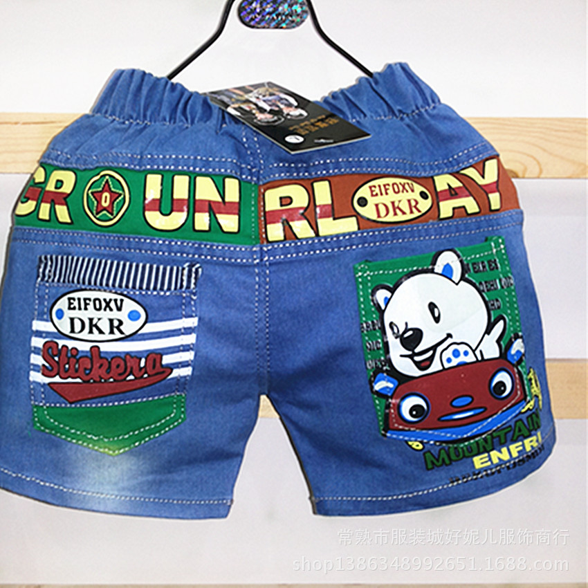 2014童装夏款新品儿童牛仔<em>短裤</em> <em>地摊</em>货源<em>批发</em>