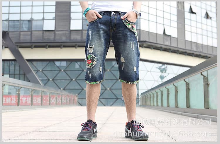 批发采购男式牛仔裤-2014新款夏季韩版时尚个