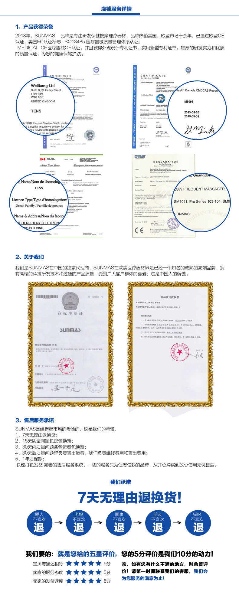 201403181243438937_x