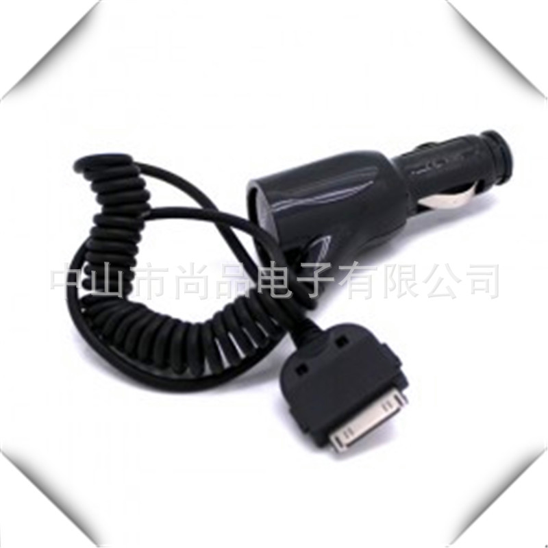 yoobao_car_charger_a1_1