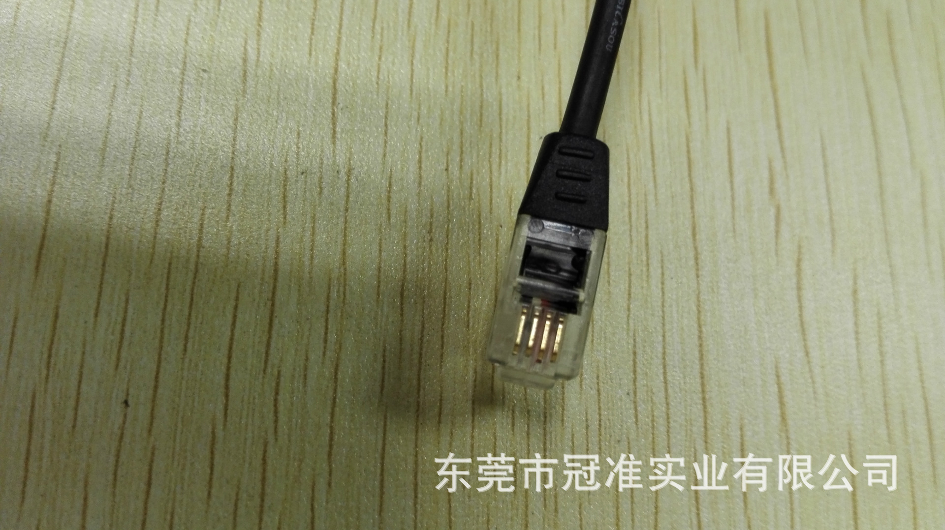 usb转水晶头连接线 4p4c水晶头网络监控线 厂家生产