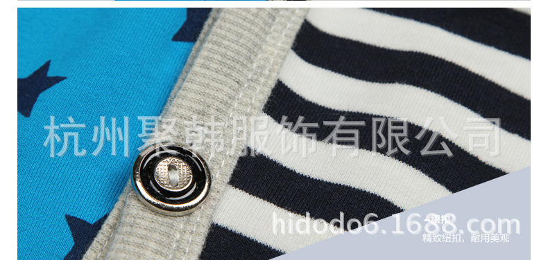 【2014春季新品婴童<em>开衫</em> 儿童纯棉春季上衣0