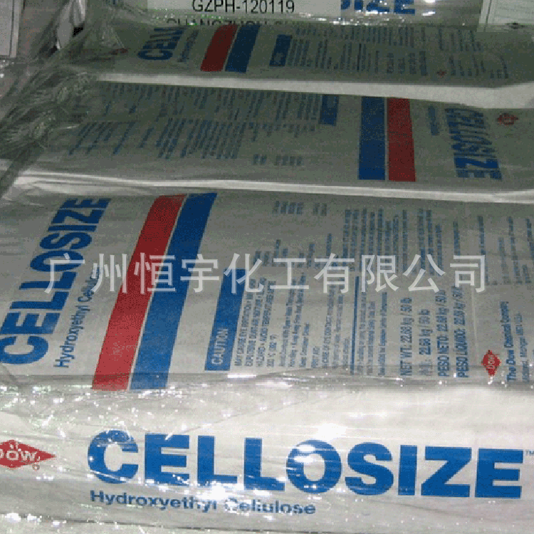 羟乙基纤维素增稠剂1