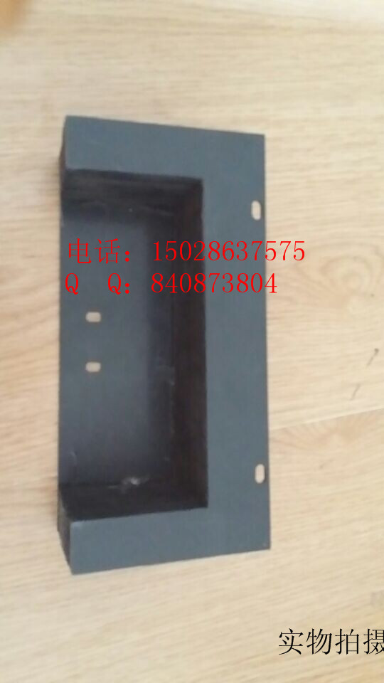 厂家定做风琴式防护罩 总宽度 390 外高22 拉伸250 包邮