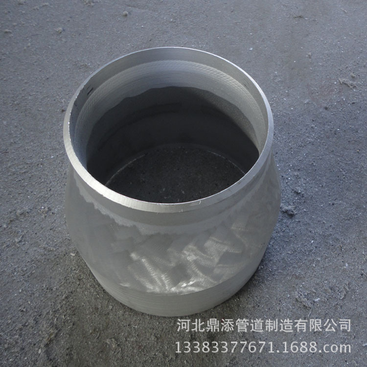 铝合金异径管