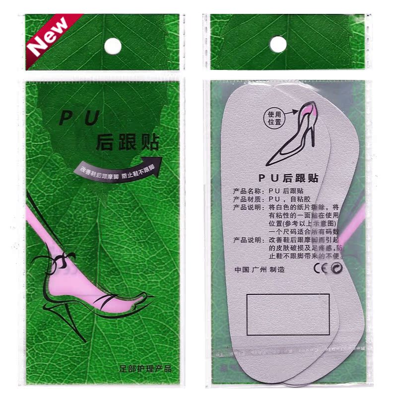 Scan_副本_副本_副本