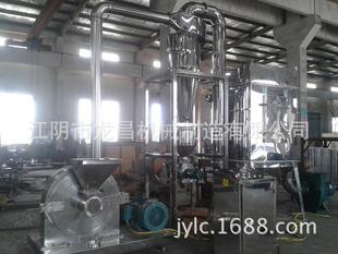 粉碎机-优质供应马钱子中药粉碎机 水冷装置 清