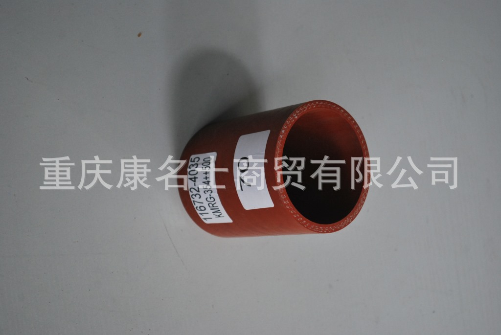 汽车硅胶管定做KMRG-354++500-胶管116732-4035-内径70X硅胶编织管,红色钢丝无凸缘无直管内径70XL100XH80X-3