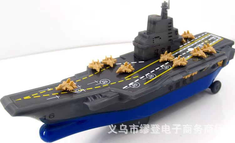 中国辽宁号航母 电动万向音乐灯光玩具 儿童电动玩具军事模型特价