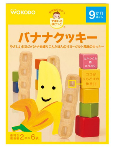 婴幼儿辅食-日本产 和光堂Wakodo 高钙铁香蕉
