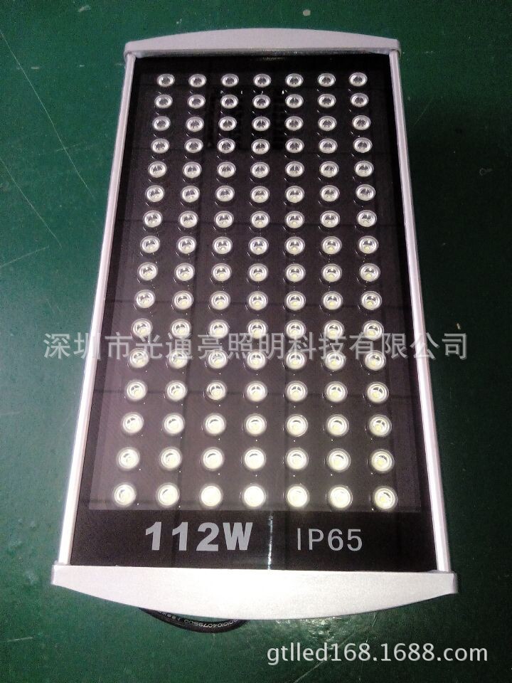 QQ图片20141025113511