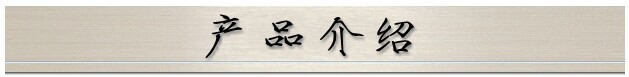 QQ图片20141110175441_conew2
