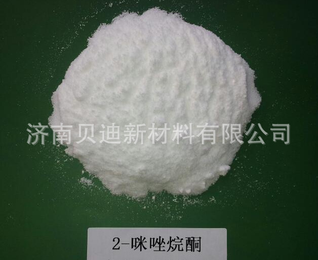 乙烯脲