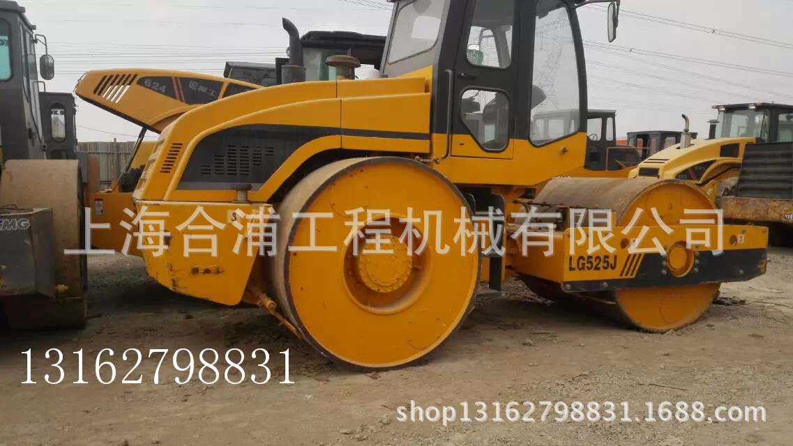 lg525t1