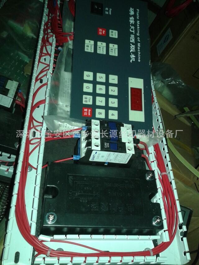 QQ图片20140614141022
