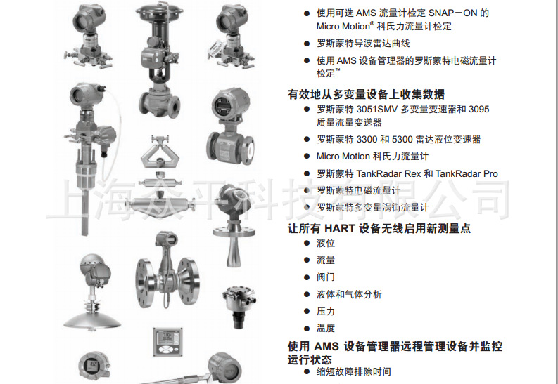755THUM(yng)2