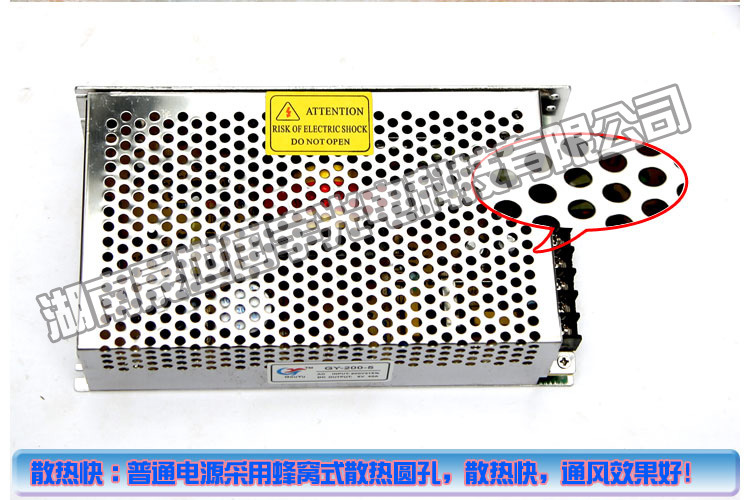 5V电源-200W说明_06