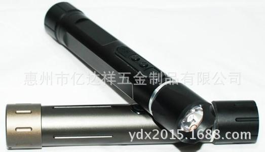 厂家供应电子巡更手电筒外壳加工 铝合金手电筒加工