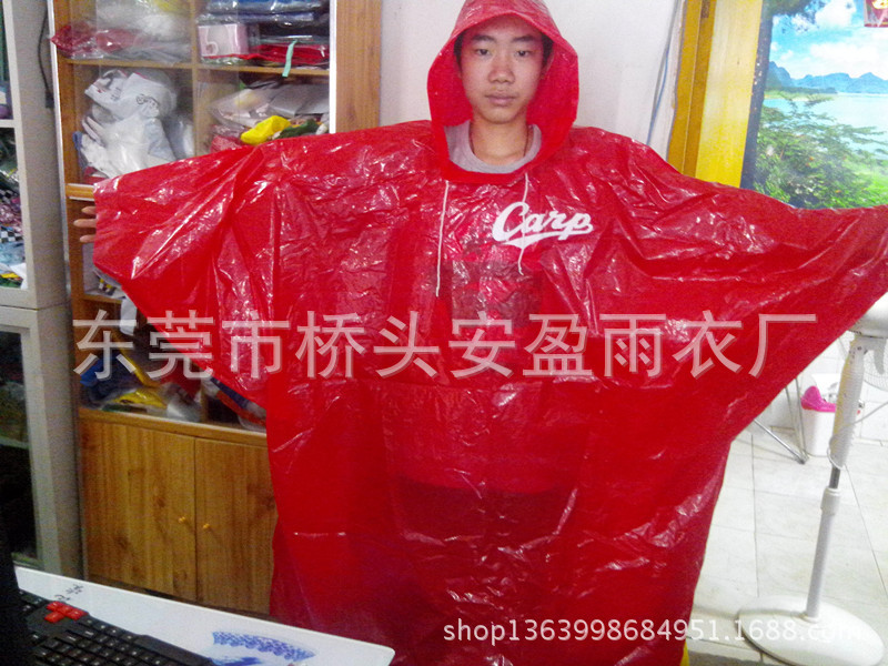 IMG_20130527_175853_