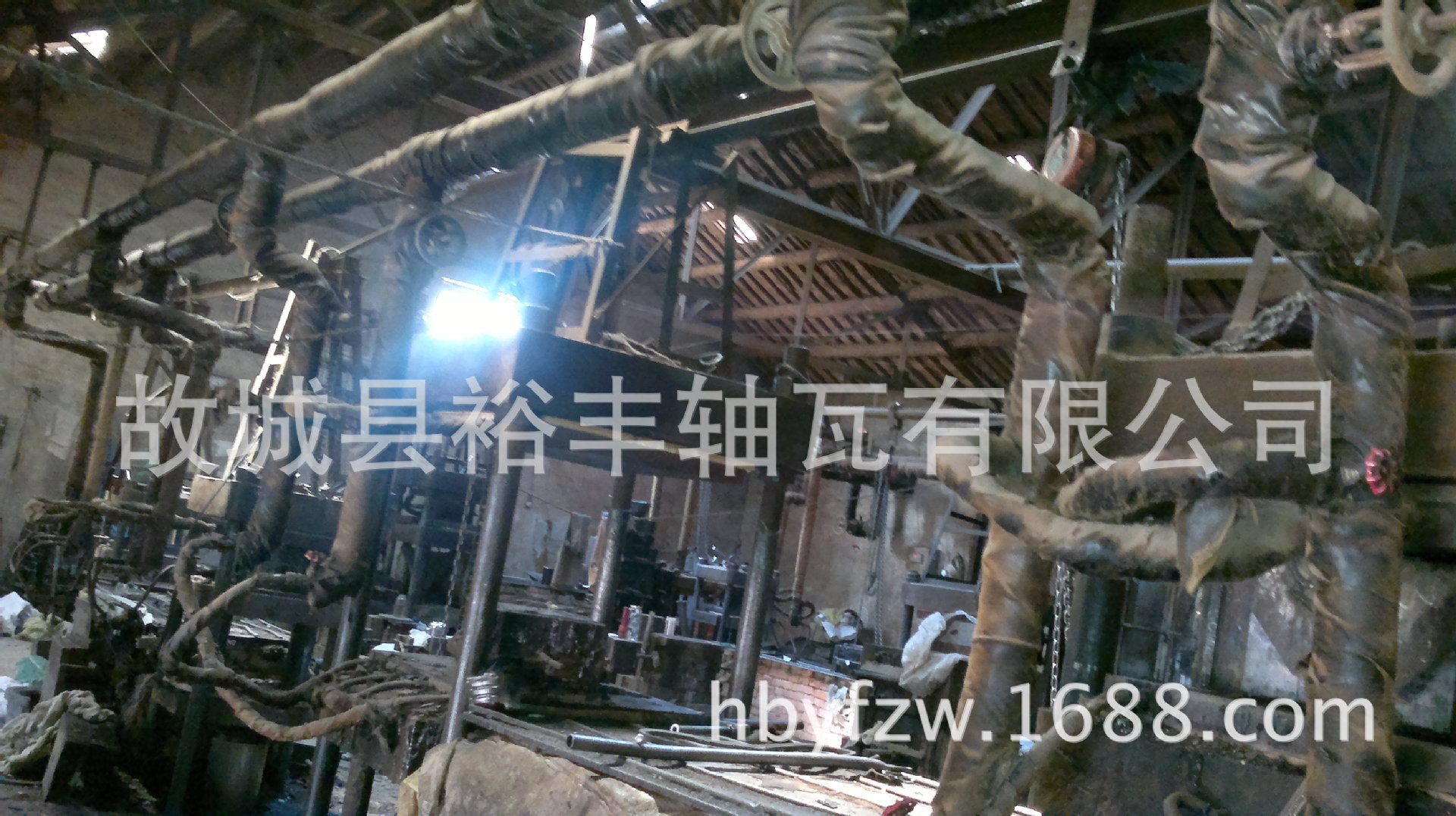 undefined