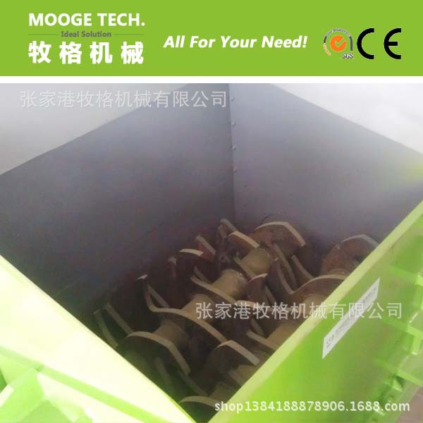 可乐瓶拆包机（张家港牧格机械有限公司）