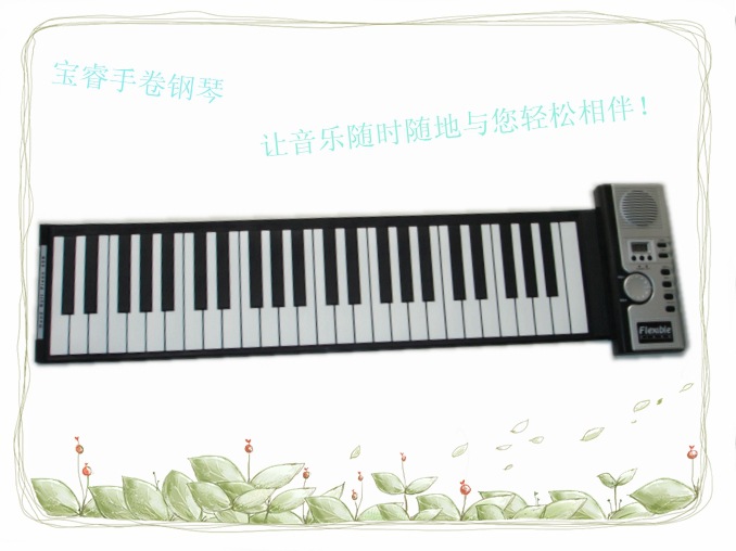 01款平铺效果图