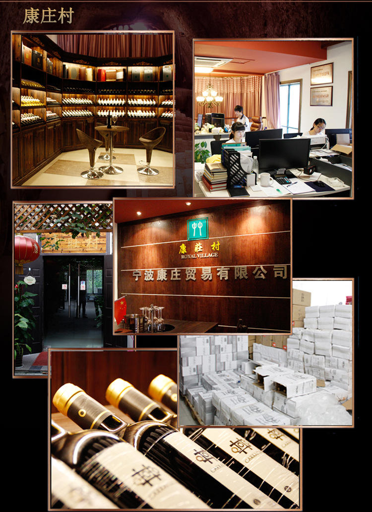 通用详情详情_06