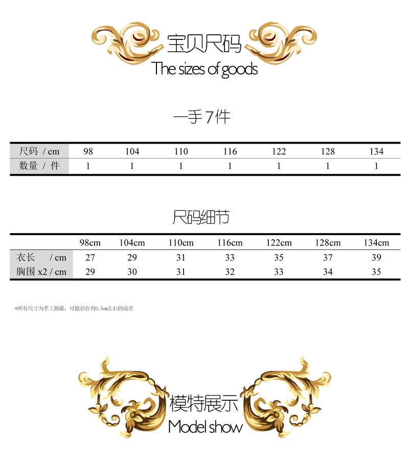 秋冬外貿童裝 純色毛皮女童馬甲背心 兒童毛背心馬甲 廠傢直銷N