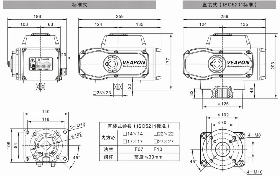 VP-0200-0400外形尺寸