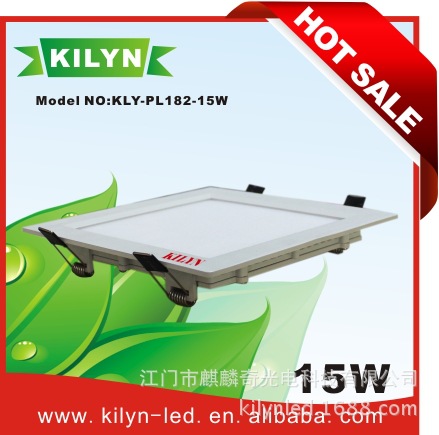 KLN-PL182-15W(small 2)