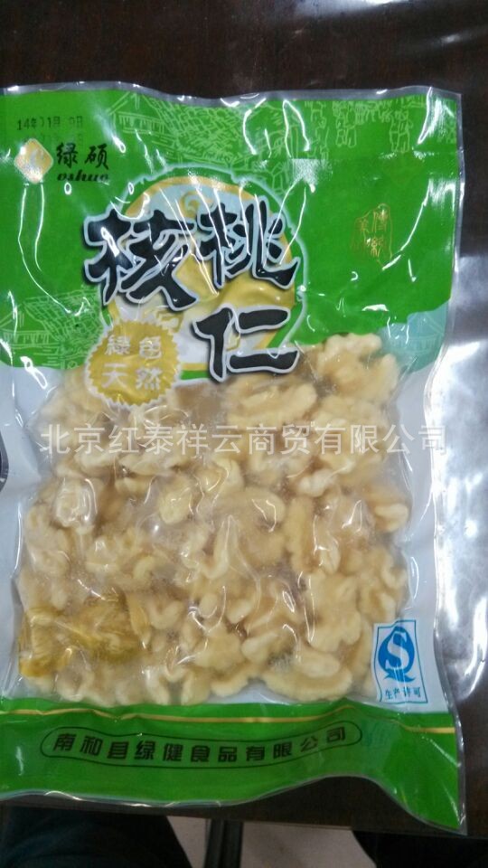 生核桃-大量批发绿硕去皮鲜核桃仁-生核桃尽在