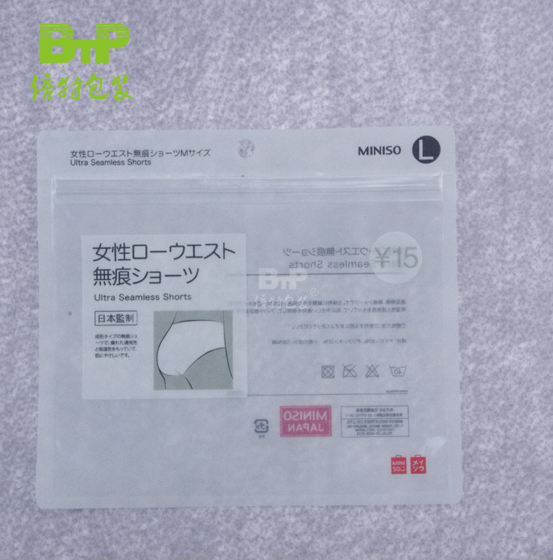 内页 欧超-yd-14-08-28-03-04