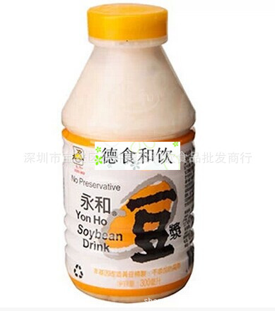 台湾进口 永和 花生糙米浆\/纯豆浆300ml*24瓶\/