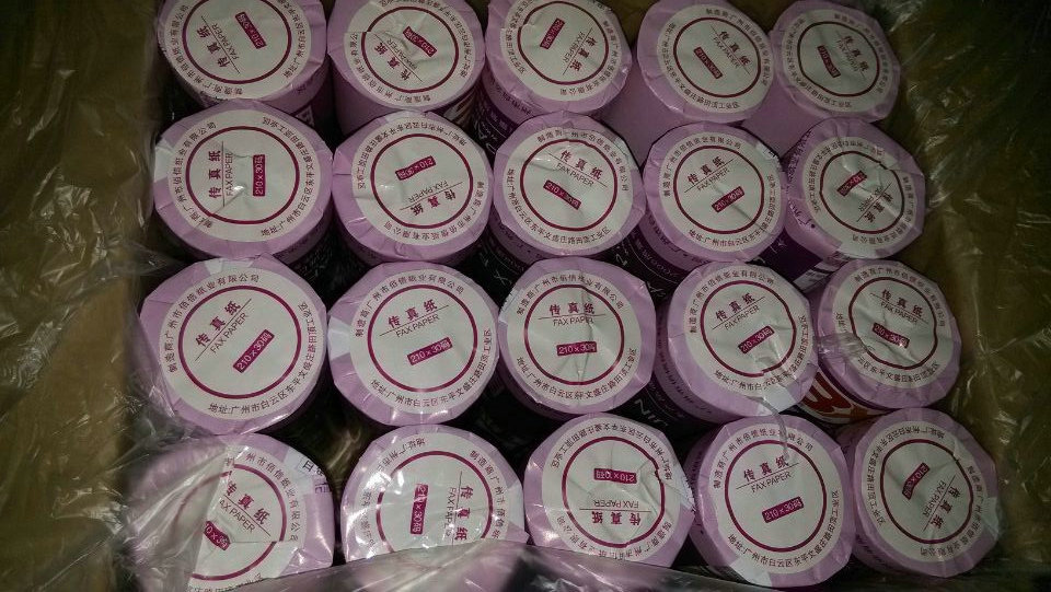 紫京信传真纸内产品图