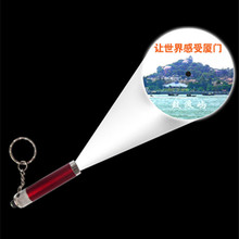 公司宣传小礼品_小礼品价格_优质小礼品批发\/采购 - 阿里巴巴