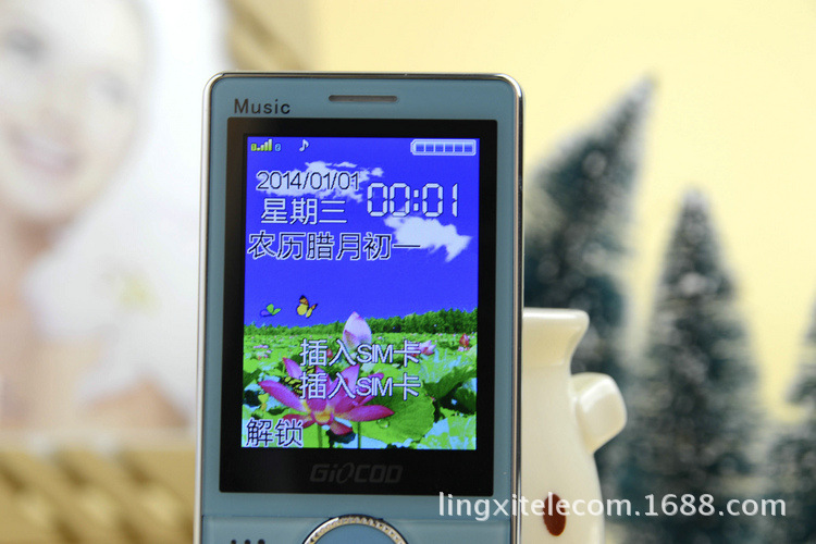 手机-金亮点V868 女式直板手机整点报时 放大