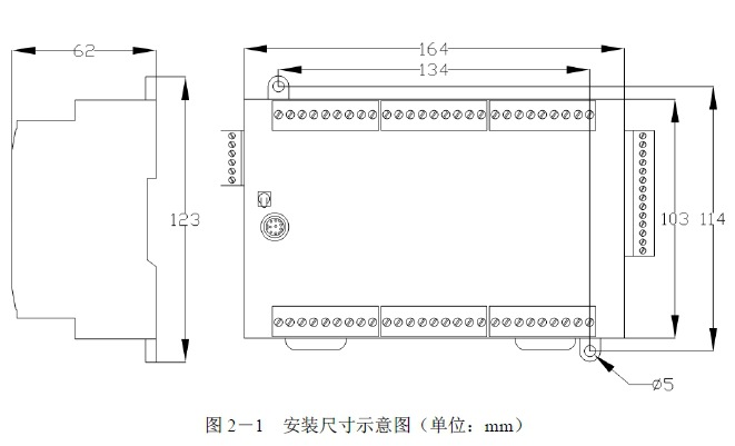 EC2N-40尺寸圖