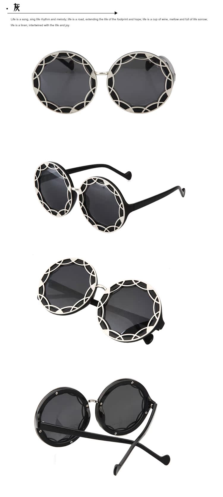 批發(fā)時(shí)尚圓形大框潮流百搭金屬圈絲太陽鏡 男女時(shí)尚墨鏡 1922