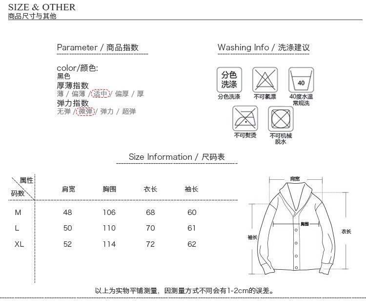 新zara 厂家直销 男装 周柏豪 xpx punk 圆领卫衣 男士卫衣 潮