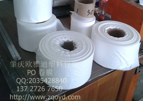 PO卷膜2