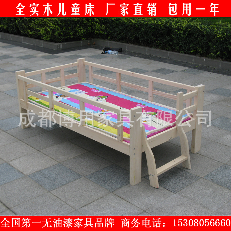 厂家专业直销 儿童床F