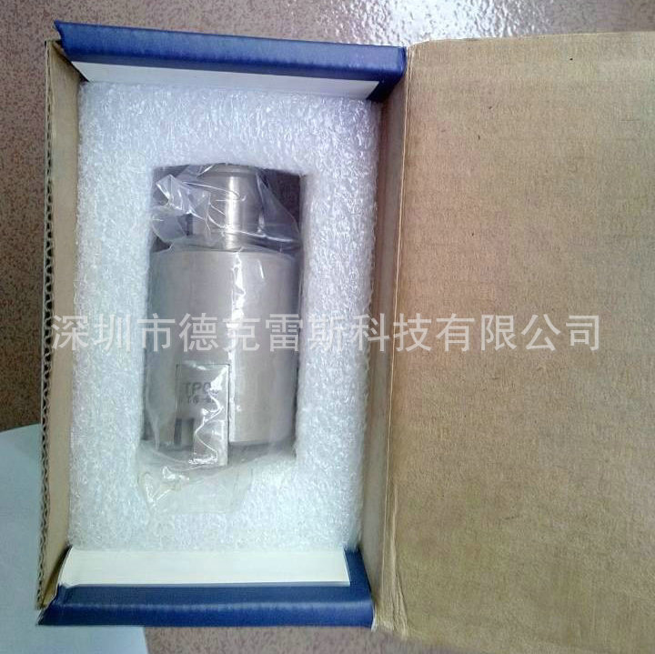 优惠批发 台湾立奇精镗头CBH40-TP08 原装台湾精密镗刀