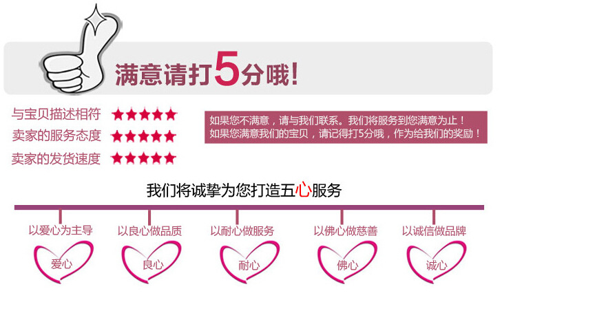 QQ截图20141213204749