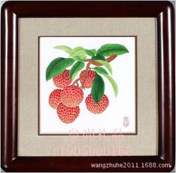 岭南红荔(木框)