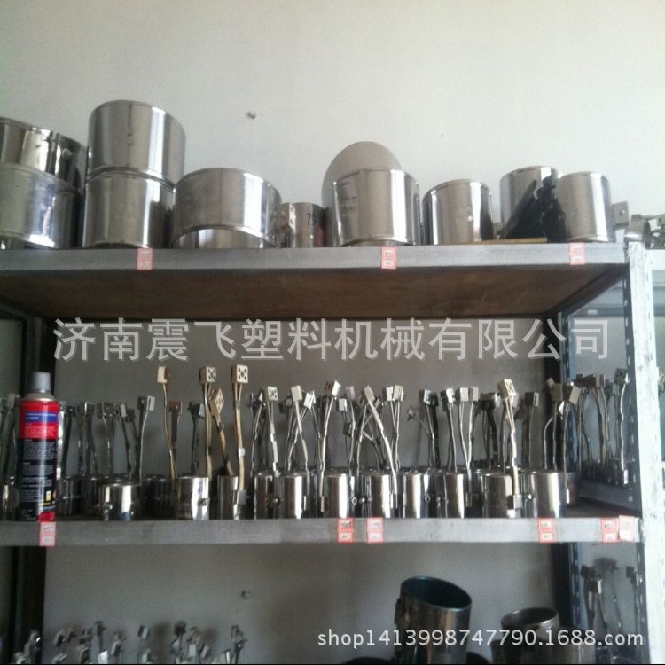 QQ图片20141028153517_conew1