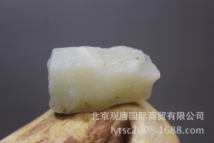 94克白玉