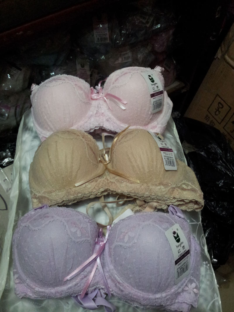 <em>文胸</em>-<em>红豆文胸</em>特价内衣<em>批发</em> 高档品牌库存尾货