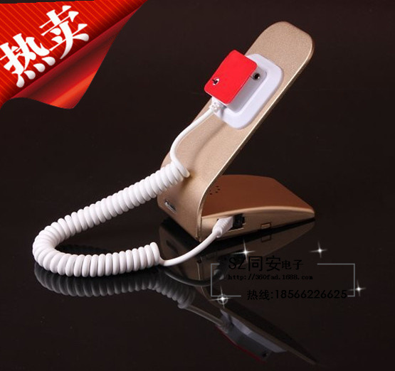 深圳手机店防盗器批发